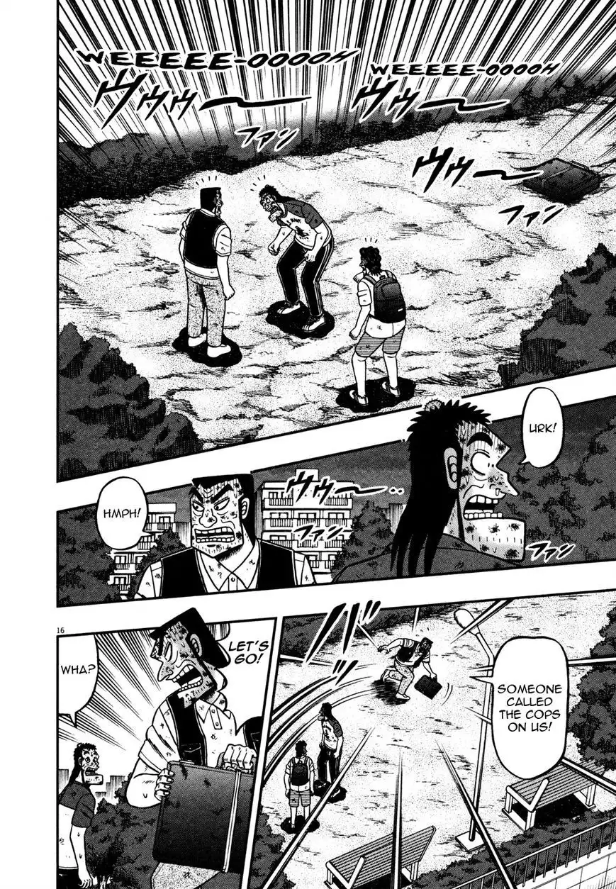 Shin Kurosawa - Saikyou Densetsu Chapter 22 16